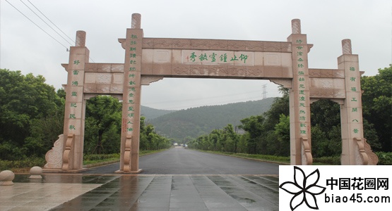 苏州藏书真山公墓